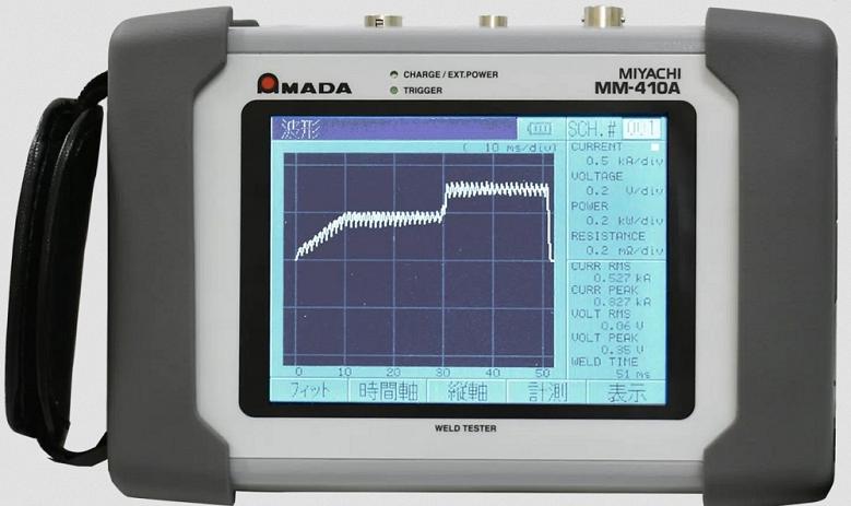 Amada Weld Tech - MM-410A