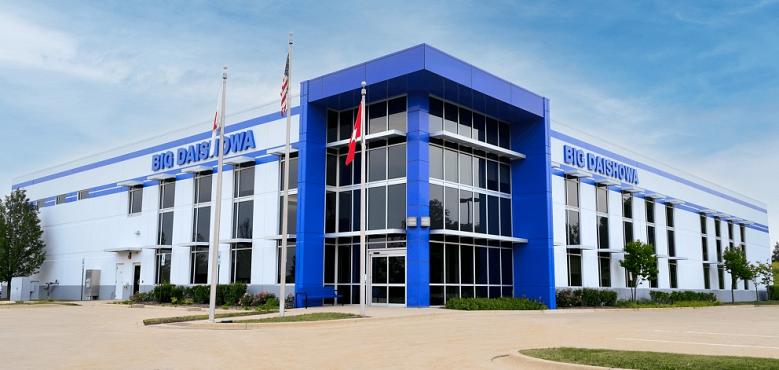 BIG Kaiser Precision Tooling Inc.