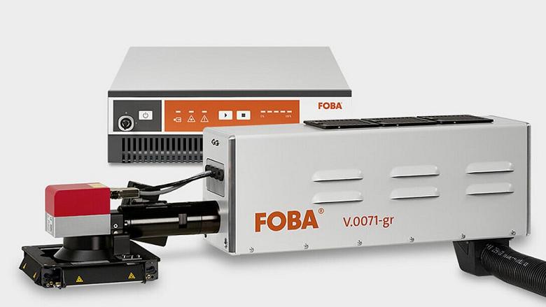 FOBA green laser marking system