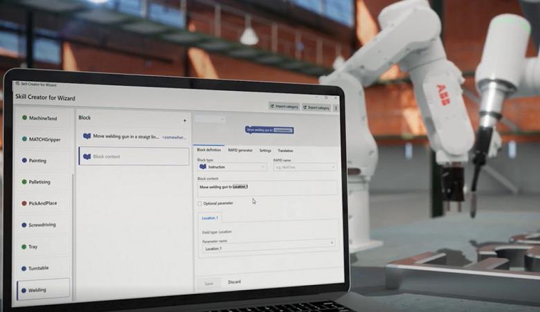 ABB - Wizard Easy for robots